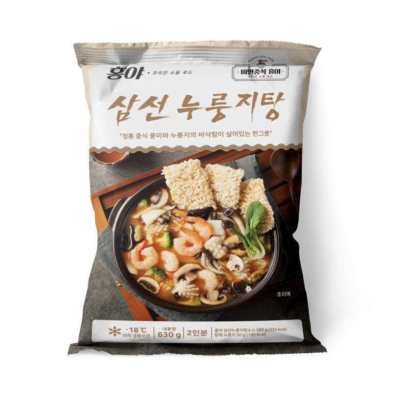 홍야 삼선누룽지탕