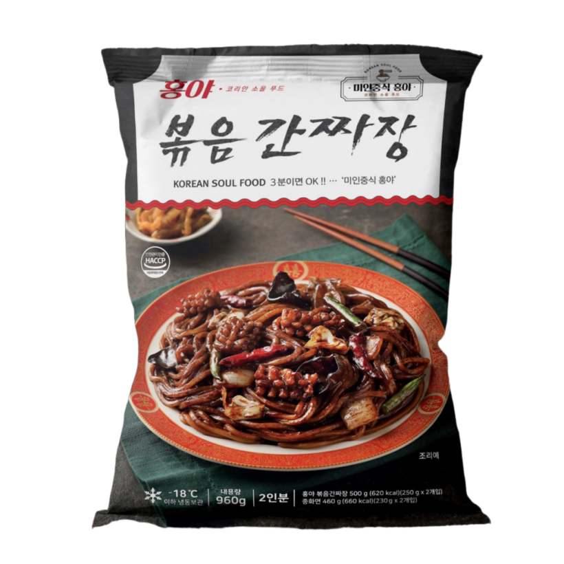 홍야 볶음간짜장